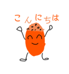 たらこと辛子明太子（個別スタンプ：3）