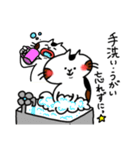 うちのリロ【コロナに負けるな！】（個別スタンプ：1）