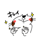うちのリロ【コロナに負けるな！】（個別スタンプ：2）