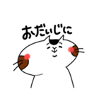 うちのリロ【コロナに負けるな！】（個別スタンプ：10）