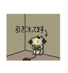 うちのリロ【コロナに負けるな！】（個別スタンプ：14）