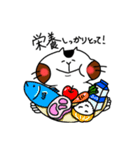 うちのリロ【コロナに負けるな！】（個別スタンプ：16）