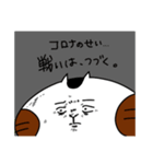 うちのリロ【コロナに負けるな！】（個別スタンプ：28）