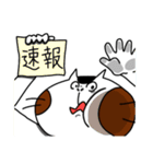 うちのリロ【コロナに負けるな！】（個別スタンプ：29）