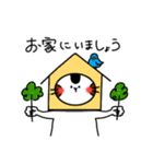 うちのリロ【コロナに負けるな！】（個別スタンプ：33）