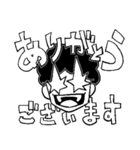 アフロさん専用スタンプ（個別スタンプ：2）