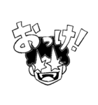 アフロさん専用スタンプ（個別スタンプ：4）