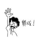 アフロさん専用スタンプ（個別スタンプ：17）