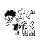 アフロさん専用スタンプ（個別スタンプ：22）
