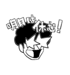 アフロさん専用スタンプ（個別スタンプ：30）