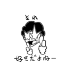 アフロさん専用スタンプ（個別スタンプ：33）