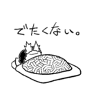 アフロさん専用スタンプ（個別スタンプ：39）