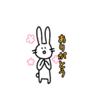 もっとたのしいウサギ（個別スタンプ：15）