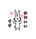 もっとたのしいウサギ（個別スタンプ：23）