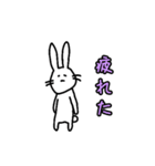 もっとたのしいウサギ（個別スタンプ：25）