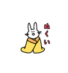 もっとたのしいウサギ（個別スタンプ：34）
