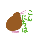 鳥のヒナたち（個別スタンプ：2）