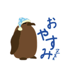 鳥のヒナたち（個別スタンプ：3）