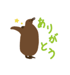 鳥のヒナたち（個別スタンプ：5）