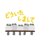 鳥のヒナたち（個別スタンプ：6）