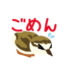 鳥のヒナたち（個別スタンプ：8）