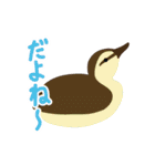 鳥のヒナたち（個別スタンプ：15）