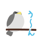 鳥のヒナたち（個別スタンプ：23）