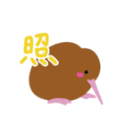 鳥のヒナたち（個別スタンプ：25）