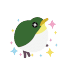 鳥のヒナたち（個別スタンプ：27）