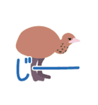 鳥のヒナたち（個別スタンプ：28）