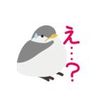 鳥のヒナたち（個別スタンプ：29）