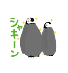 鳥のヒナたち（個別スタンプ：30）