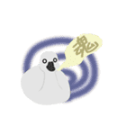 鳥のヒナたち（個別スタンプ：33）