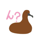 鳥のヒナたち（個別スタンプ：35）