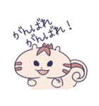 せわしなりす。（個別スタンプ：4）