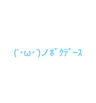 誰得文字スタンプ（個別スタンプ：18）