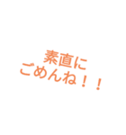 誰得文字スタンプ（個別スタンプ：19）