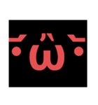 誰得文字スタンプ（個別スタンプ：27）
