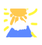 わがやだす（個別スタンプ：3）