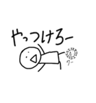 アホな発言をする人〜コロナで自粛編〜（個別スタンプ：14）