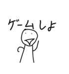 アホな発言をする人〜コロナで自粛編〜（個別スタンプ：20）