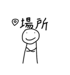 アホな発言をする人〜コロナで自粛編〜（個別スタンプ：28）