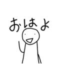 アホな発言をする人〜コロナで自粛編〜（個別スタンプ：40）