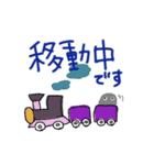 ほこりちゃん支度中（個別スタンプ：14）