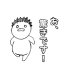 敬語で！旦那さま。（個別スタンプ：10）