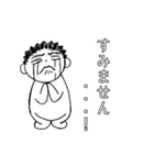 敬語で！旦那さま。（個別スタンプ：26）