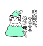 敬語で！旦那さま。（個別スタンプ：40）