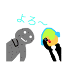 無機物と有機物 公開（個別スタンプ：1）