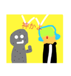 無機物と有機物 公開（個別スタンプ：2）