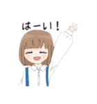 かわいい幼女たち【毎日使えるスタンプ】（個別スタンプ：1）